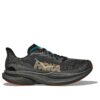 Mach 6 ‘Black Electric Tangerine’ Mach 6 ‘Black Electric Tangerine’
