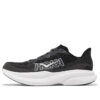 Mach 6 Large &lsquo;Noir Blanc&rsquo;