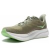 Mach 6 &lsquo;Lichen forestier&rsquo;