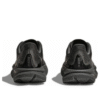Mach 6 &lsquo;Triple Noir&rsquo;