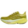 Mach X Caged &lsquo;Pea Green&rsquo;