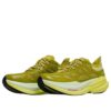 Mach X Caged &lsquo;Pea Green&rsquo;