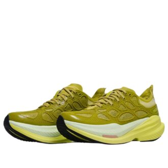 Mach X Caged &lsquo;Pea Green&rsquo;