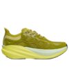 Mach X Caged &lsquo;Pea Green&rsquo;