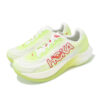 Mach X &lsquo;Lettuce White&rsquo;