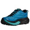 Mafate 5 &lsquo;Skyward Blue&rsquo;