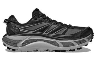 Mafate Speed  2 &lsquo;Black Castle Rock&rsquo;
