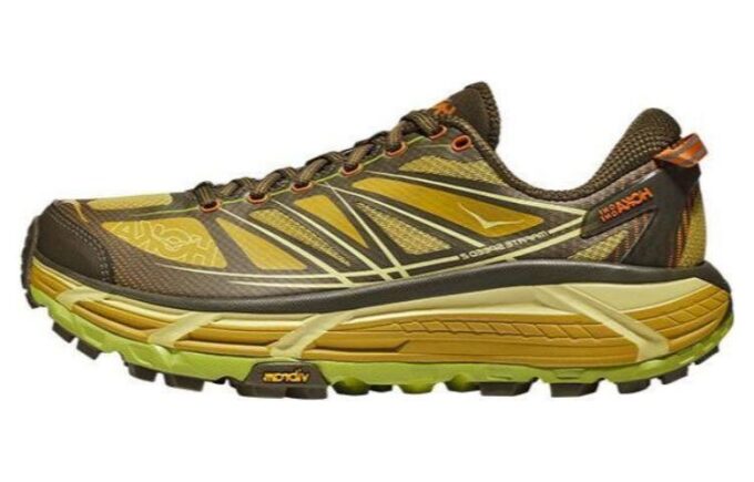 Mafate Speed  2 &lsquo;Olive foncé&rsquo;