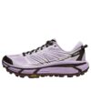 Mafate Speed  2 &lsquo;Violet clair&rsquo;