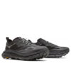 Mafate Speed 4 Lite ‘Black Outer Orbit’ Mafate Speed 4 Lite ‘Black Outer Orbit’