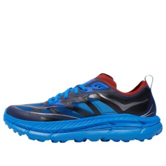 Mafate Speed  4 Lite &lsquo;Cobalt électrique&rsquo;