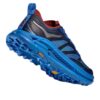 Mafate Speed  4 Lite &lsquo;Cobalt électrique&rsquo;