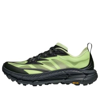 Mafate Speed  4 Lite &lsquo;Luna Moth Cosmic Grey&rsquo;