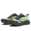 Mafate Speed  4 Lite &lsquo;Luna Moth Cosmic Grey&rsquo;