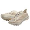 Mafate Speed  4 Lite &lsquo;Satisfy Bone&rsquo;