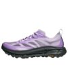 Mafate Speed  4 Lite &lsquo;Starlight Glow Aster Flower&rsquo;