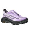Mafate Speed  4 Lite &lsquo;Starlight Glow Aster Flower&rsquo;