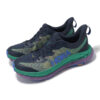 Mafate Speed  4 &lsquo;Strata Tech Green&rsquo;