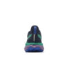 Mafate Speed  4 &lsquo;Strata Tech Green&rsquo;