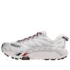 Moncler x Mafate Speed  2 &lsquo;Nimbus Cloud Harbor Mist&rsquo;
