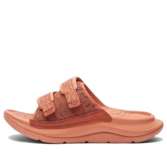 Ora Luxe &lsquo;Sun Baked&rsquo;