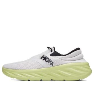 Ora Recovery 2 &lsquo;Papillon Nuage Nimbus&rsquo;