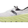 Ora Recovery 2 &lsquo;Papillon Nuage Nimbus&rsquo;