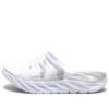 Ora Recovery &lsquo;Blanc&rsquo;