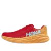 Rincon 3 2E Large &lsquo;Jaune Ambre Fiesta&rsquo;