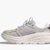 Réservoir HOKA ONE ONE Airolite Run