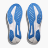 Sac banane HOKA ONE ONE 2,5 L