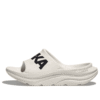 Sandales athlétiques Ora « Blanc Noir »