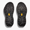 HOKA ONE ONE Rincon 4