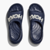 Short HOKA Race Day Split
