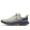 Speedgoat 5 &lsquo;Harbor Mist Black&rsquo;