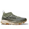 Speedgoat 6 Mid Gore-Tex « Lait d’avoine mousseux » Speedgoat 6 Mid Gore-Tex « Lait d’avoine mousseux »