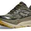 Stinson 7 &lsquo;Olive Haze Forest Cover&rsquo;