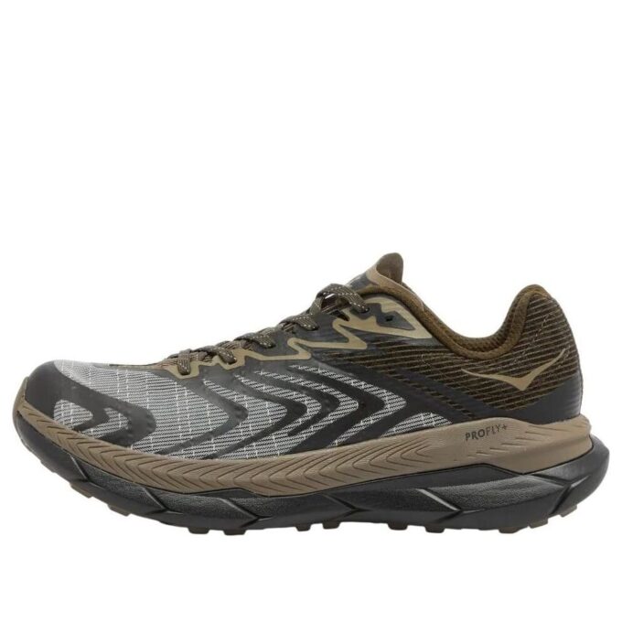 Tecton X2 TS &lsquo;Deep Umber Black&rsquo;