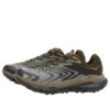 Tecton X2 TS &lsquo;Deep Umber Black&rsquo;