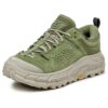 Tor Ultra Lo TP Gore-Tex « Sol forestier » Tor Ultra Lo TP Gore-Tex « Sol forestier »