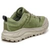 Tor Ultra Lo TP Gore-Tex « Sol forestier » Tor Ultra Lo TP Gore-Tex « Sol forestier »