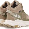 Trail Code Gore-Tex « Beige clair »