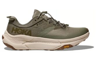 Transport Gore-Tex « Slate Oat Milk »