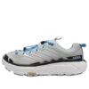 U Mafate Three2 ‘Stardust Skyward Blue’ U Mafate Three2 ‘Stardust Skyward Blue’