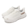 (WMNS) Arahi 7 &lsquo;Blanc De Blanc Or Rose&rsquo;