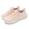 (WMNS) Arahi 7 Wide &lsquo;Crème vanille&rsquo;