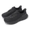 (WMNS) Arahi 7 Wide &lsquo;Triple Black&rsquo;