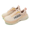 (WMNS) Bondi 8 Wide &lsquo;Crème Vanille&rsquo;