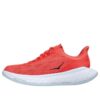 (WMNS) Carbone X 2 ‘Rouge Blanc’ (WMNS) Carbone X 2 ‘Rouge Blanc’