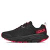 (WMNS) Challenger ATR 6 GORE-TEX « Noir Rouge »